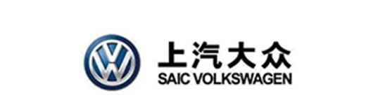 SAIC Volkswagen Mold Intelligent Design System